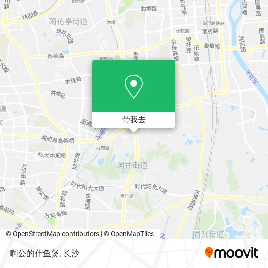 啊公的什鱼煲地图