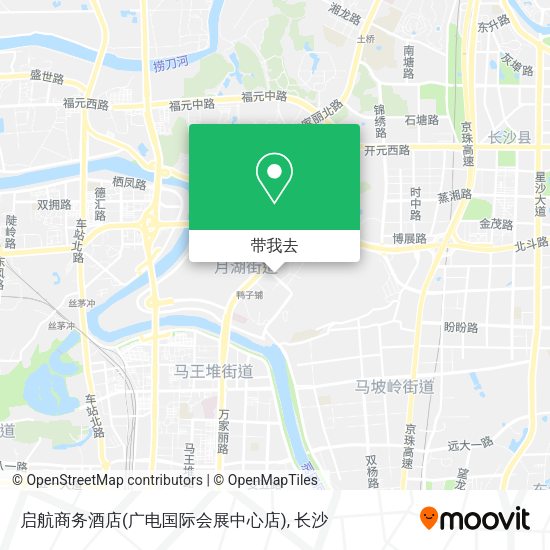 启航商务酒店(广电国际会展中心店)地图