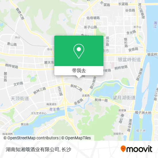 湖南知湘颂酒业有限公司地图