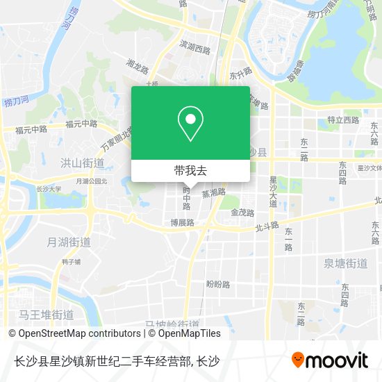 长沙县星沙镇新世纪二手车经营部地图