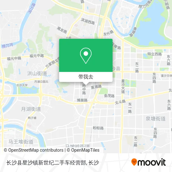 长沙县星沙镇新世纪二手车经营部地图