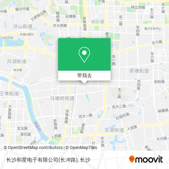 长沙和星电子有限公司(长冲路)地图