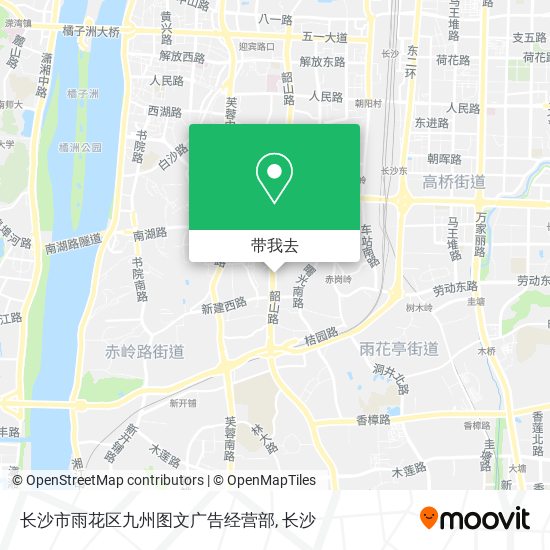 长沙市雨花区九州图文广告经营部地图