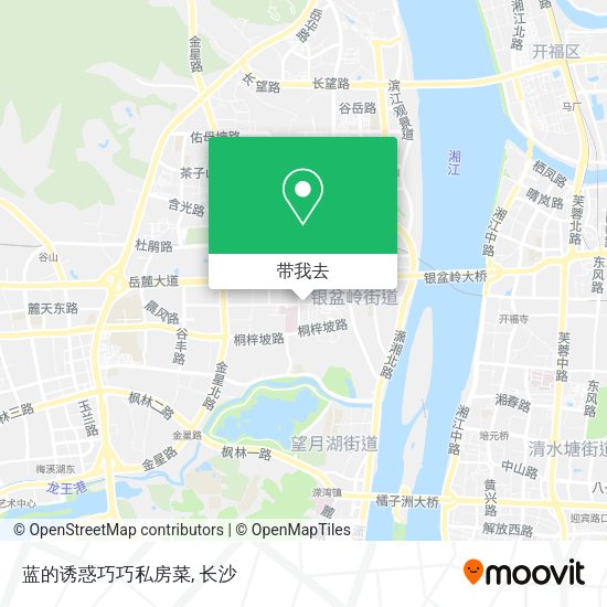 蓝的诱惑巧巧私房菜地图