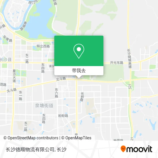 长沙德顺物流有限公司地图