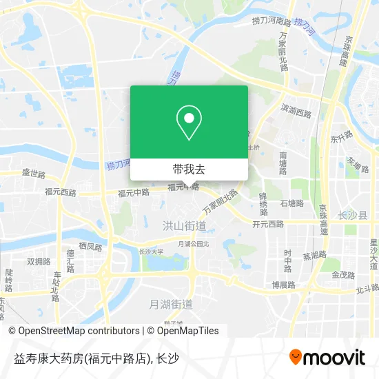 益寿康大药房(福元中路店)地图