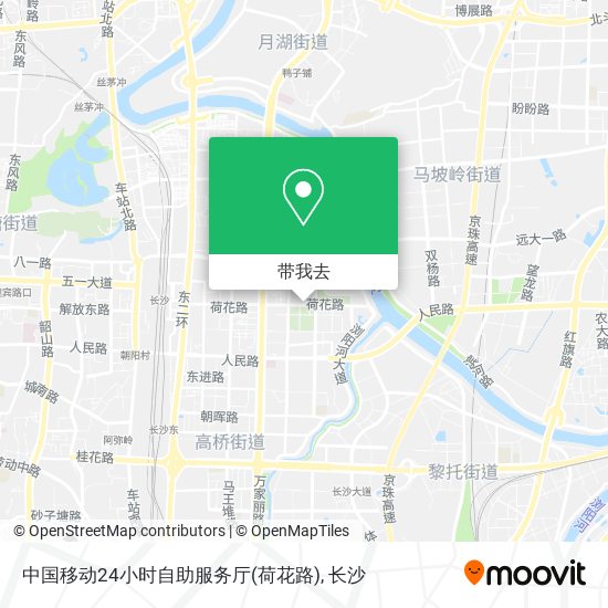 中国移动24小时自助服务厅(荷花路)地图