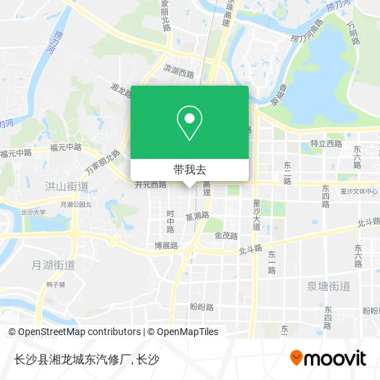 长沙县湘龙城东汽修厂地图