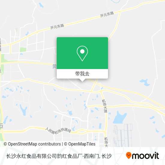 长沙永红食品有限公司韵红食品厂-西南门地图