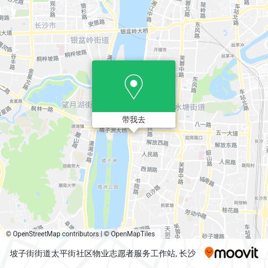 坡子街街道太平街社区物业志愿者服务工作站地图