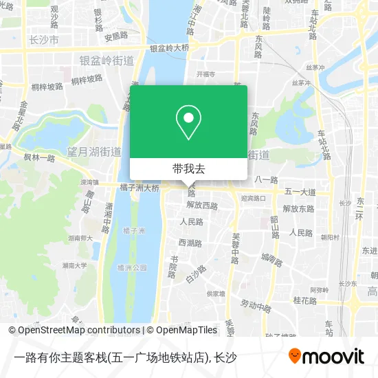 一路有你主题客栈(五一广场地铁站店)地图