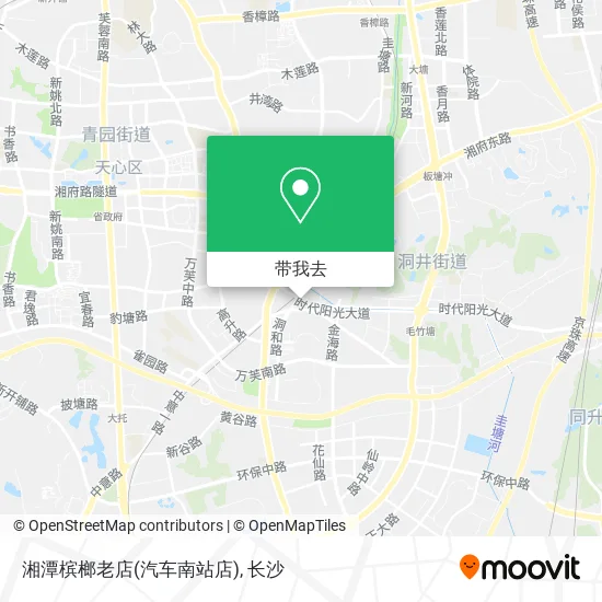 湘潭槟榔老店(汽车南站店)地图