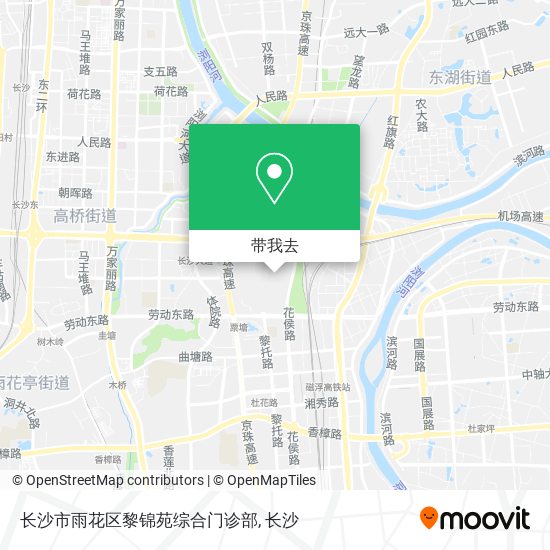 长沙市雨花区黎锦苑综合门诊部地图