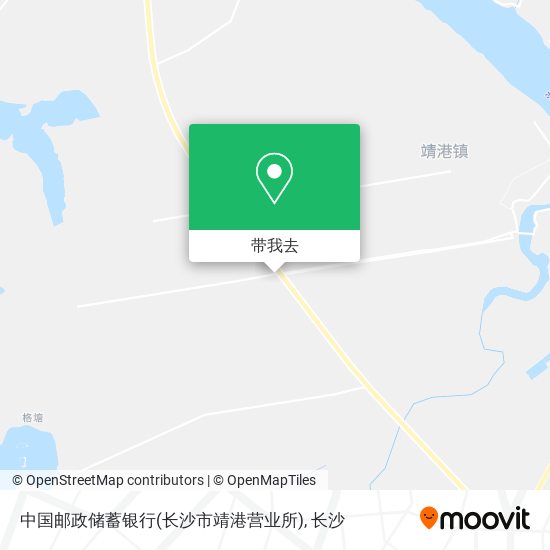 中国邮政储蓄银行(长沙市靖港营业所)地图