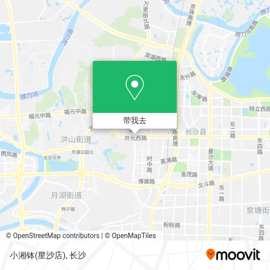 小湘钵(星沙店)地图