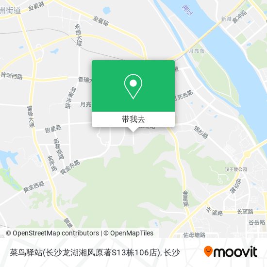 菜鸟驿站(长沙龙湖湘风原著S13栋106店)地图