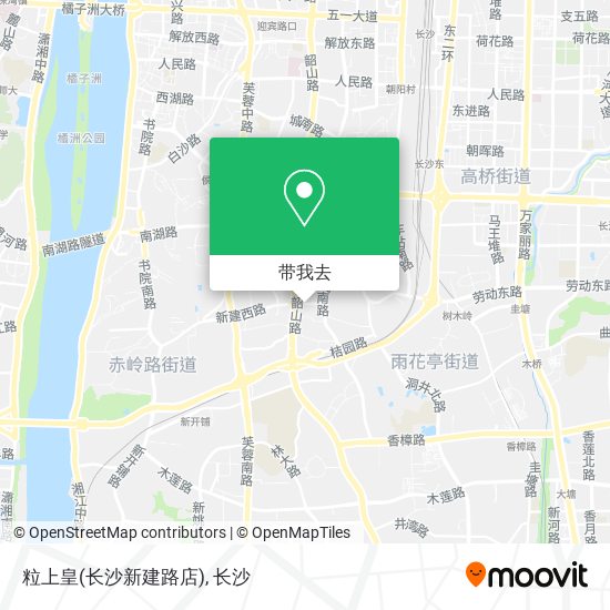 粒上皇(长沙新建路店)地图