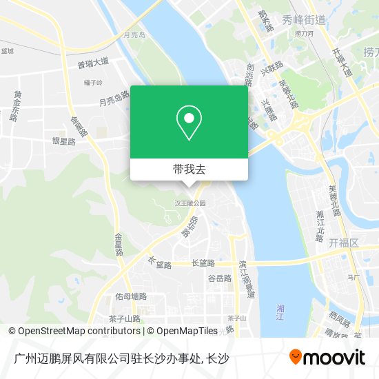 广州迈鹏屏风有限公司驻长沙办事处地图