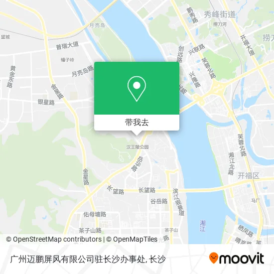 广州迈鹏屏风有限公司驻长沙办事处地图