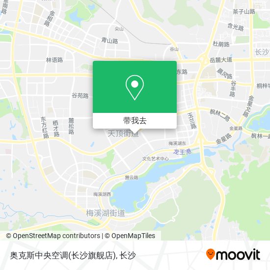 奥克斯中央空调(长沙旗舰店)地图