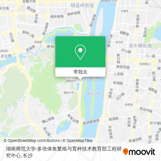 湖南师范大学-多倍体鱼繁殖与育种技术教育部工程研究中心地图