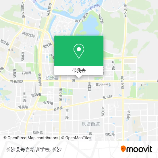 长沙县每言培训学校地图