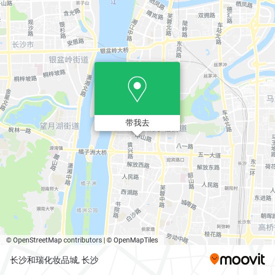 长沙和瑞化妆品城地图