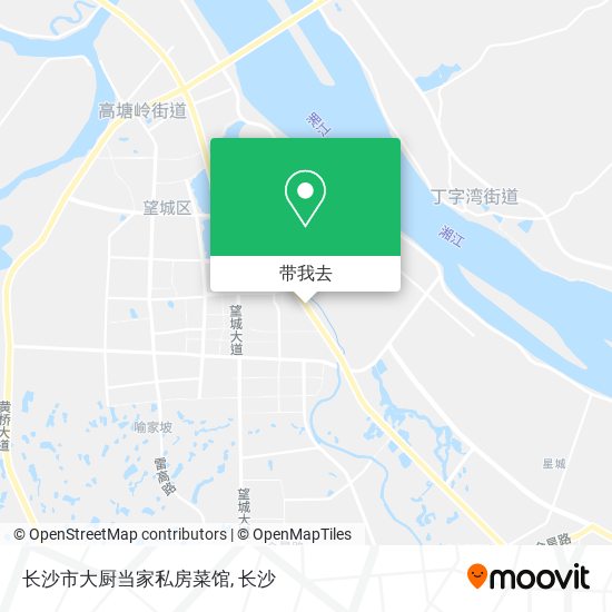 长沙市大厨当家私房菜馆地图