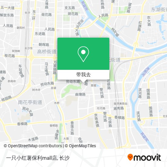 一只小红薯保利mall店地图