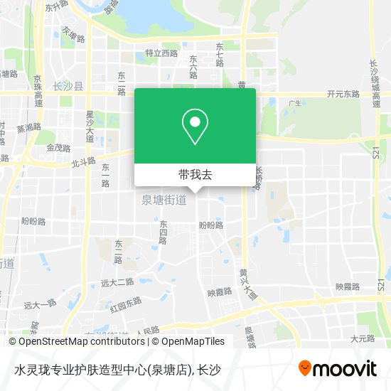 水灵珑专业护肤造型中心(泉塘店)地图