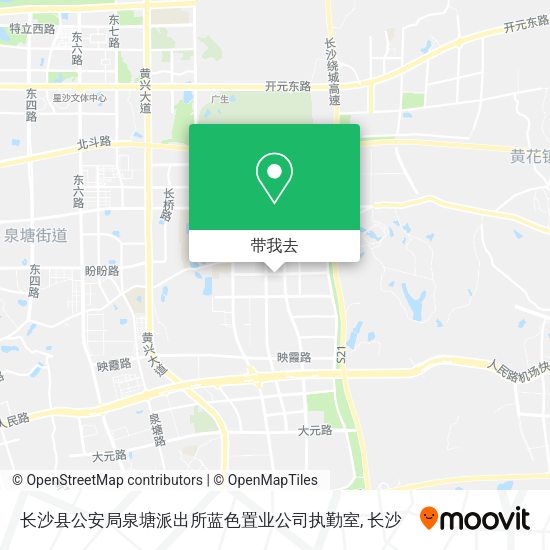 长沙县公安局泉塘派出所蓝色置业公司执勤室地图