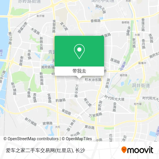 爱车之家二手车交易网(红星店)地图