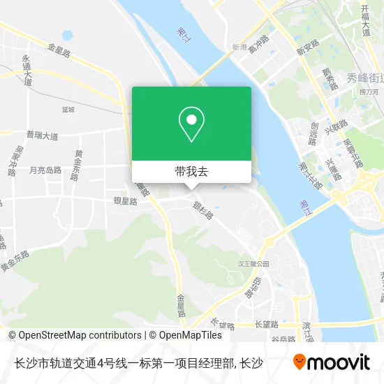 长沙市轨道交通4号线一标第一项目经理部地图