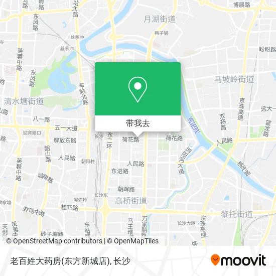 老百姓大药房(东方新城店)地图