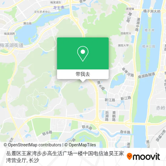 岳麓区王家湾步步高生活广场一楼中国电信迪昊王家湾营业厅地图