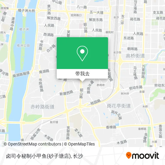 卤司令秘制小甲鱼(砂子塘店)地图