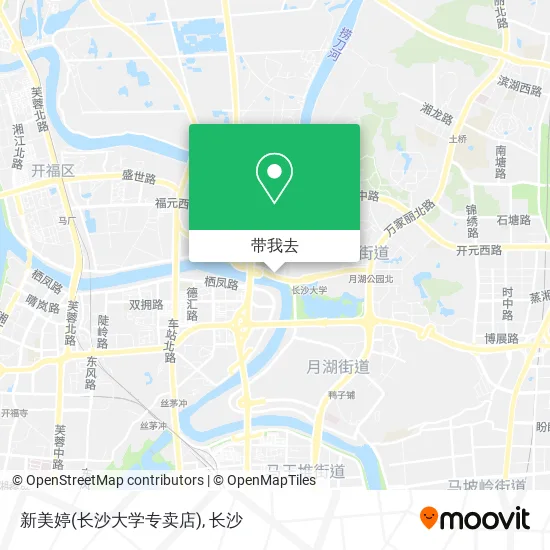 新美婷(长沙大学专卖店)地图
