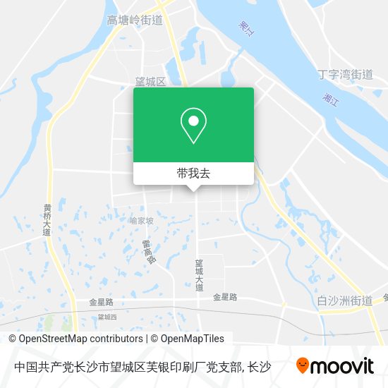 中国共产党长沙市望城区芙银印刷厂党支部地图