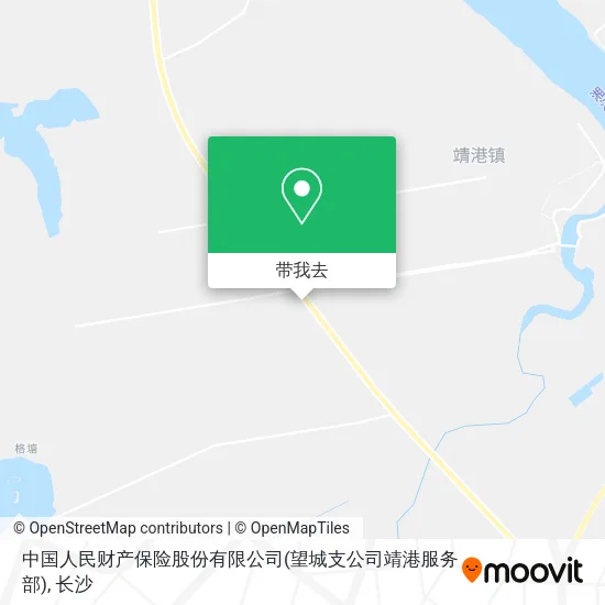 中国人民财产保险股份有限公司(望城支公司靖港服务部)地图