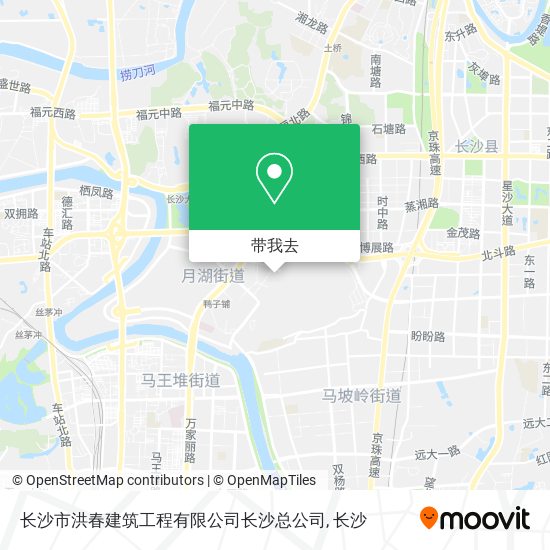 长沙市洪春建筑工程有限公司长沙总公司地图