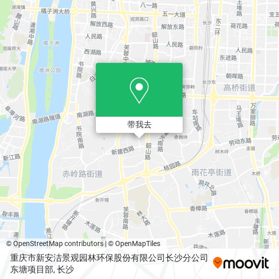 重庆市新安洁景观园林环保股份有限公司长沙分公司东塘项目部地图