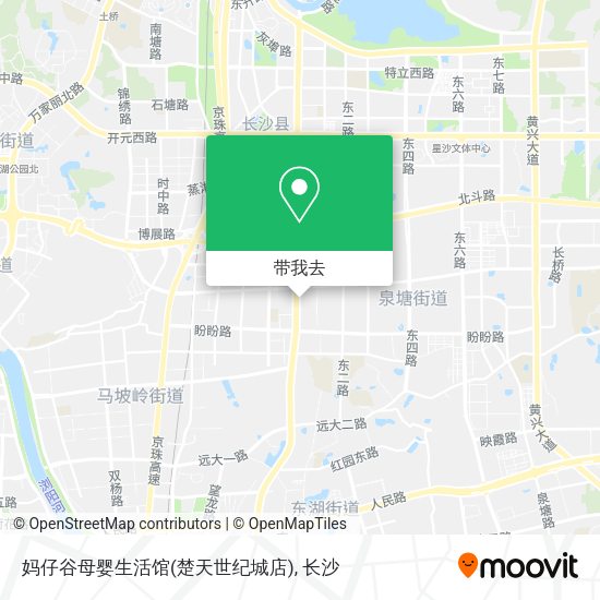 妈仔谷母婴生活馆(楚天世纪城店)地图