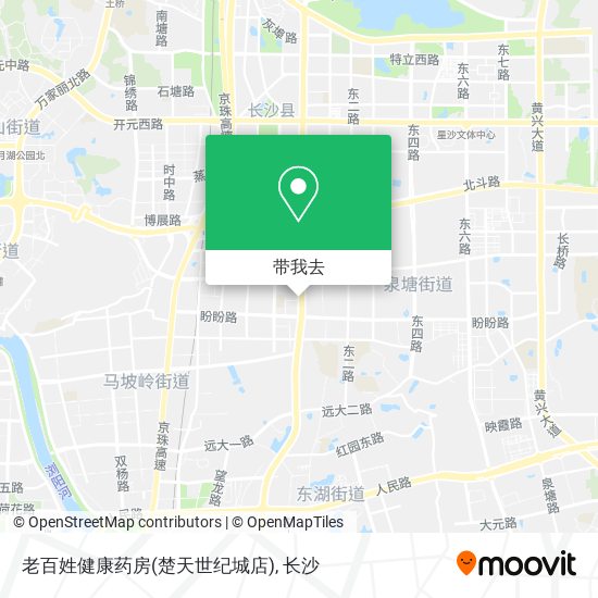 老百姓健康药房(楚天世纪城店)地图