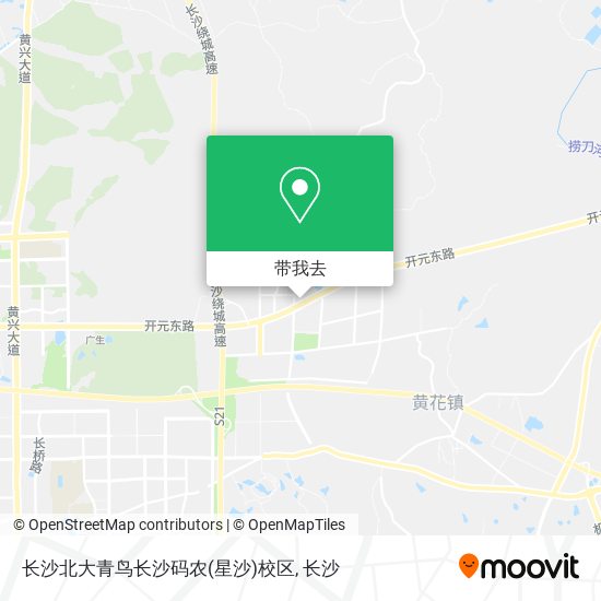 长沙北大青鸟长沙码农(星沙)校区地图