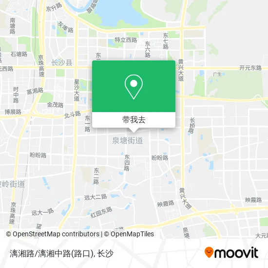 漓湘路/漓湘中路(路口)地图