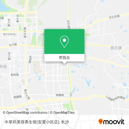 中草药美容养生馆(安置小区店)地图