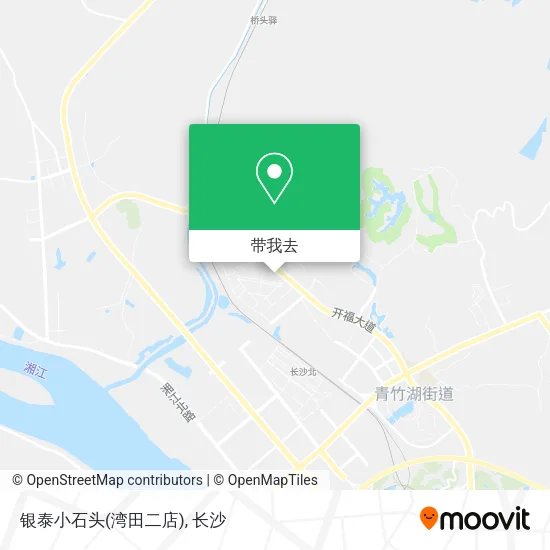 银泰小石头(湾田二店)地图