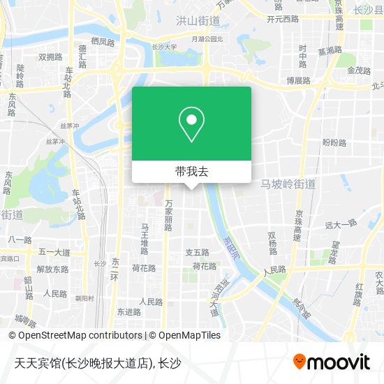 天天宾馆(长沙晚报大道店)地图