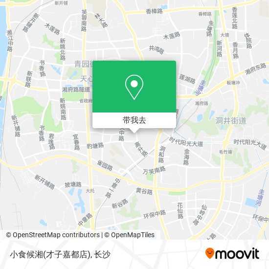 小食候湘(才子嘉都店)地图