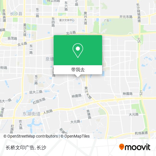 长桥文印广告地图